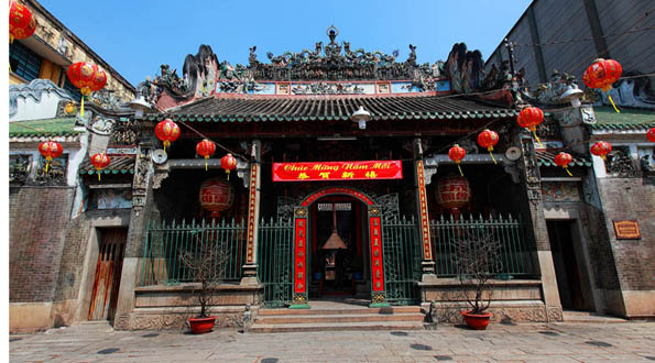 Thien Hau pagoda Thien Hau pagoda
