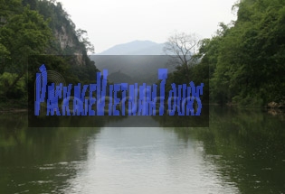 La rivière Nang au parc national de Ba Be La rivière Nang au parc national de Ba Be