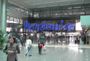 L'aéroport d'Hanoï de Noi Bai L'aéroport d'Hanoï de Noi Bai