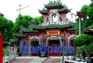 La Maison Commune de la Congrégation Chinoise de Phuc Kien La Maison Commune de la Congrégation Chinoise de Phuc Kien