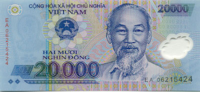 VND 20,000 Bill VND 20,000 Bill