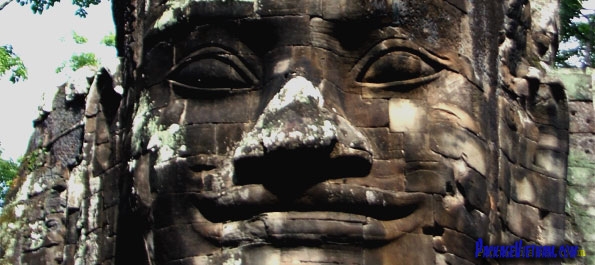 Bayon Smile Bayon Smile