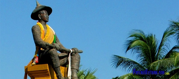 Lao Hero Lao Hero